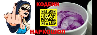 СК Кинель
