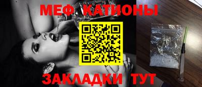 кокаин премиум Кингисепп