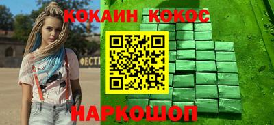 мефедрон Кимры