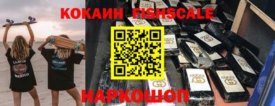 СК Кинель