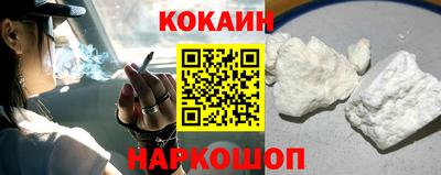 мефедрон Кимры