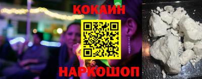 мефедрон Кимры