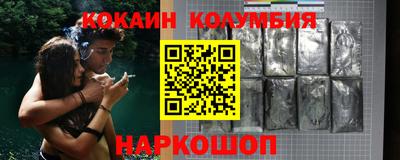 мефедрон Кимры
