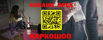 мефедрон Кимры