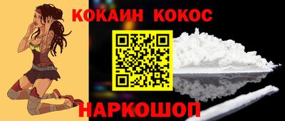 мефедрон Кимры