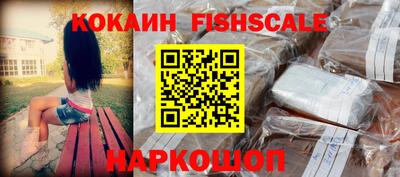 мефедрон Кимры