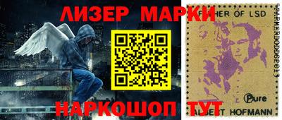 мефедрон Кимры
