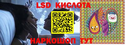 мефедрон Кимры