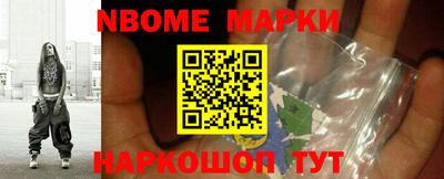 СК Кинель