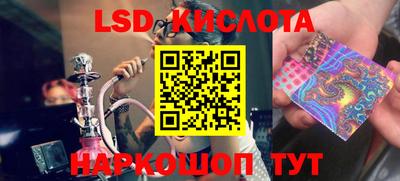 мефедрон Кимры