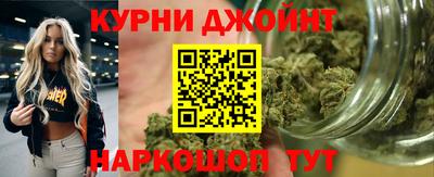 мефедрон Кимры