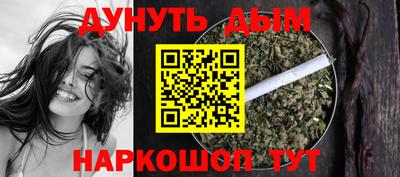 кокаин премиум Кингисепп