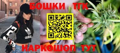 СК Кинель