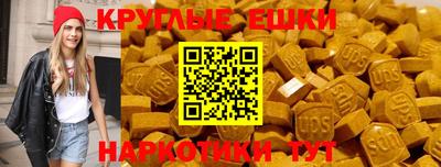 кокаин премиум Кингисепп