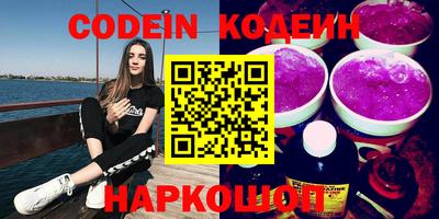 СК Кинель