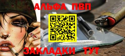мефедрон Кимры
