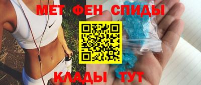 СК Кинель