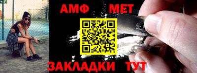 мефедрон Кимры