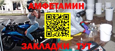 мескалин Коммунар