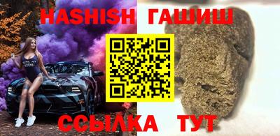СК Кинель