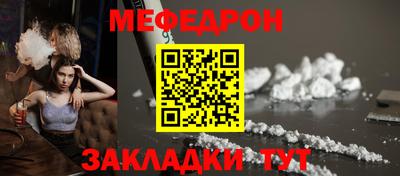 кокаин премиум Кингисепп