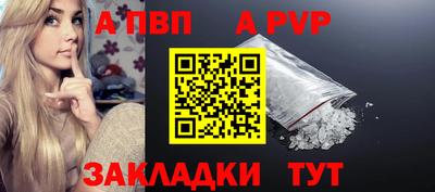 кокаин премиум Кингисепп